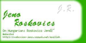 jeno roskovics business card